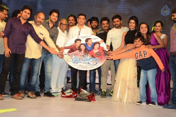 rojulu marayi audio launch,maruthi,parvateesam,muralikrishna  'రోజులు మారాయి' ఆడియో ఆవిష్క‌ర‌ణ‌!